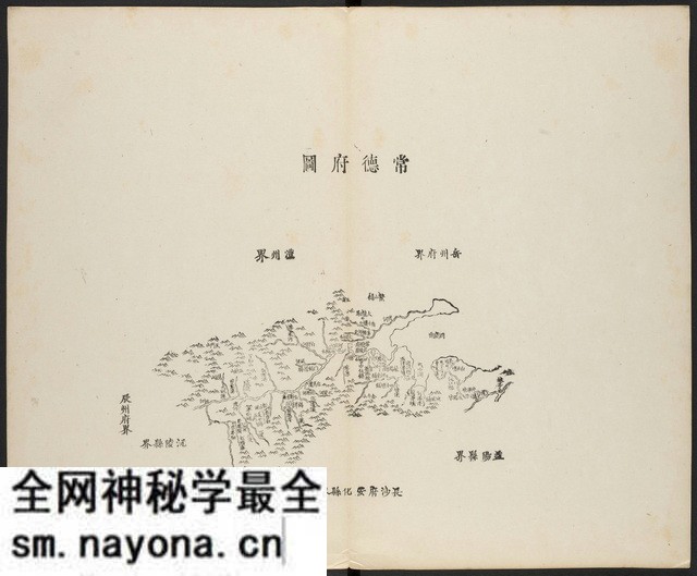 湖南常德历史地图大全预览图2 湖南常德历史地图大全预览图2