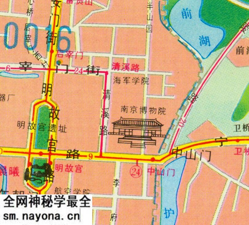1991年《南京旅游图》预览图2 1991年《南京旅游图》预览图2