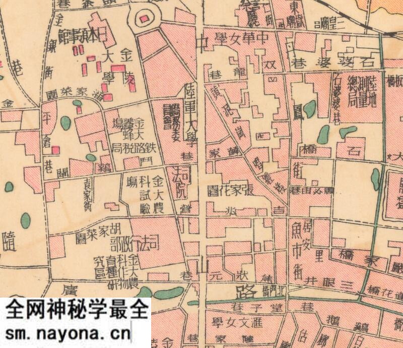 1935年《南京城市图》预览图3 1935年《南京城市图》预览图3