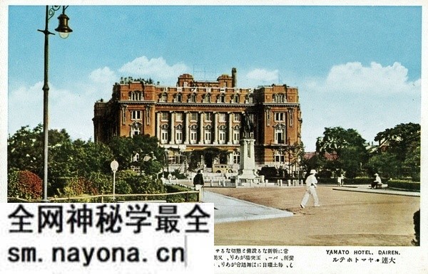 1936年日绘明信片《大连彩色三十二景》预览图7 1936年日绘明信片《大连彩色三十二景》预览图7