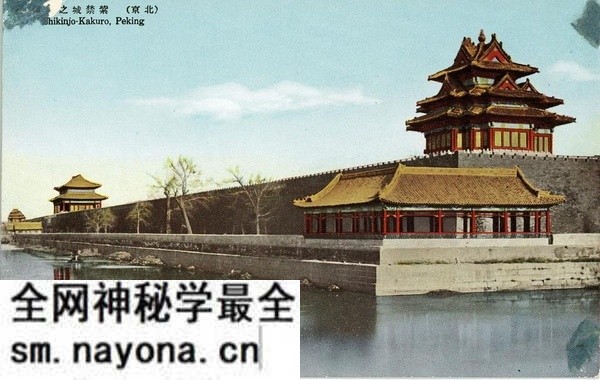 日绘民国明信片《最近の北京》预览图7
