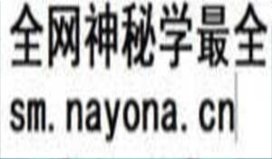 全干独立游戏：打地鼠