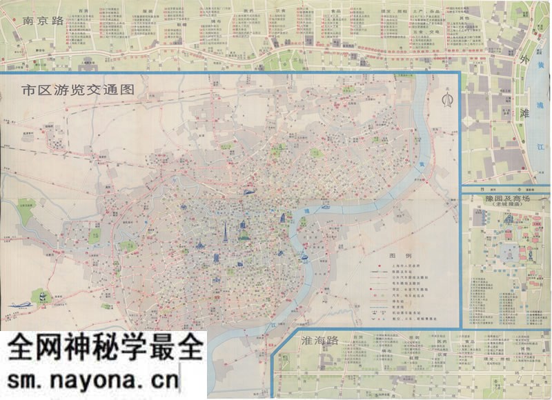 80年代《上海游览交通图》预览图1