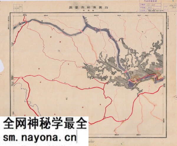 四川自贡历史地图大全预览图9 四川自贡历史地图大全预览图9