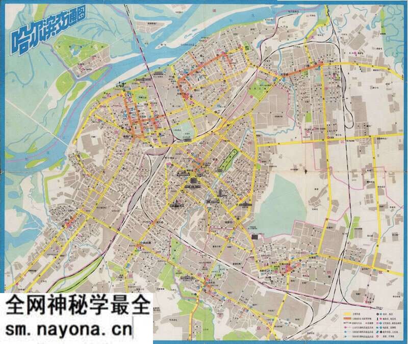 1986年《哈尔滨交通图》预览图1 1986年《哈尔滨交通图》预览图1