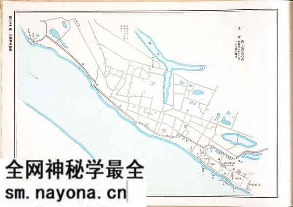 湖北沙市历史地图大全预览图2 湖北沙市历史地图大全预览图2