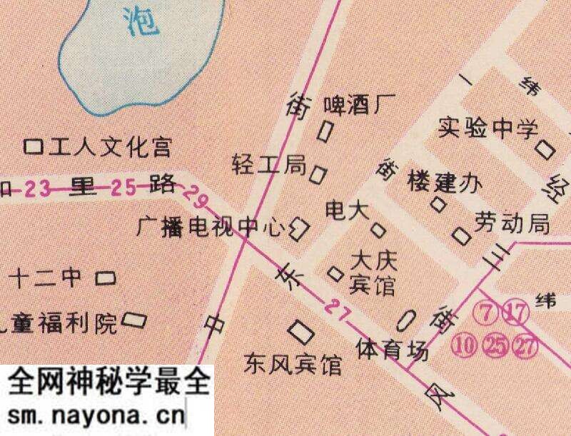 1989年《大庆交通图》预览图4 1989年《大庆交通图》预览图4