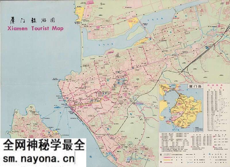 1991年《厦门旅游图》预览图1 1991年《厦门旅游图》预览图1