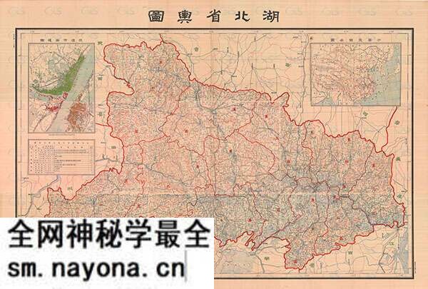 湖北省历史地图大全预览图19 湖北省历史地图大全预览图19