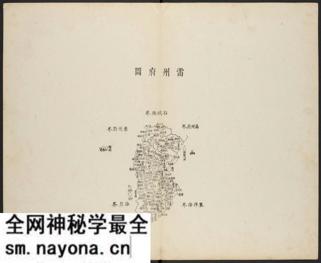 广东湛江历史地图大全预览图