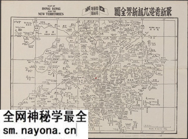 香港历史地图大全预览图7 香港历史地图大全预览图7