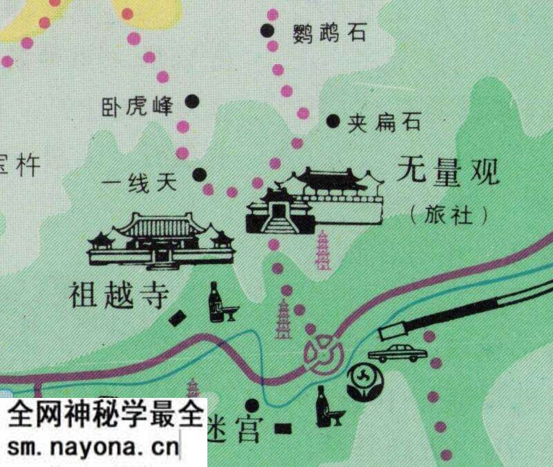 1992年《千山导游图》预览图2 1992年《千山导游图》预览图2