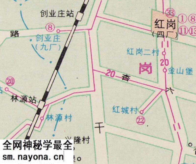 1989年《大庆交通图》预览图3 1989年《大庆交通图》预览图3