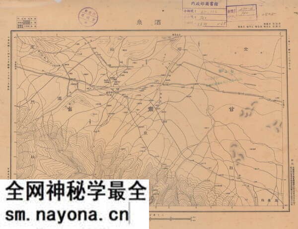 甘肃酒泉历史地图大全预览图4 甘肃酒泉历史地图大全预览图4
