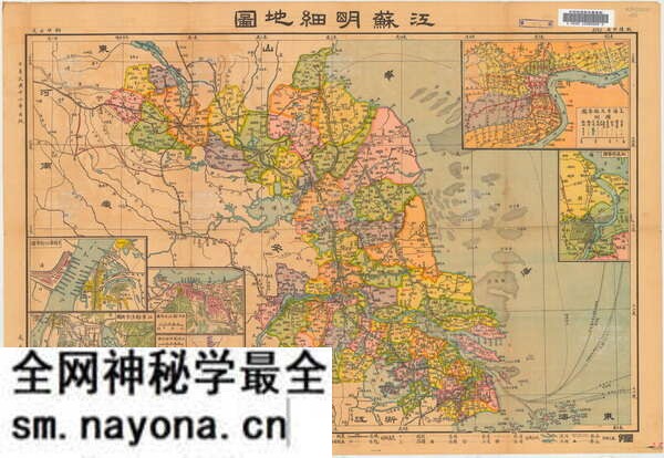 江苏省历史地图大全预览图15 江苏省历史地图大全预览图15