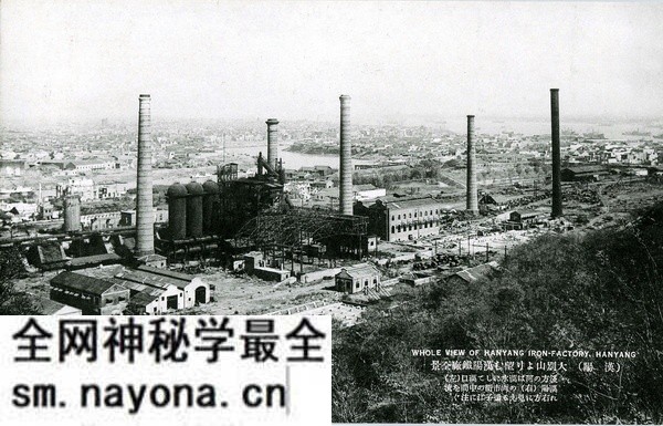 抗战时期汉口系列明信片《汉口十六景》预览图16 抗战时期汉口系列明信片《汉口十六景》预览图16