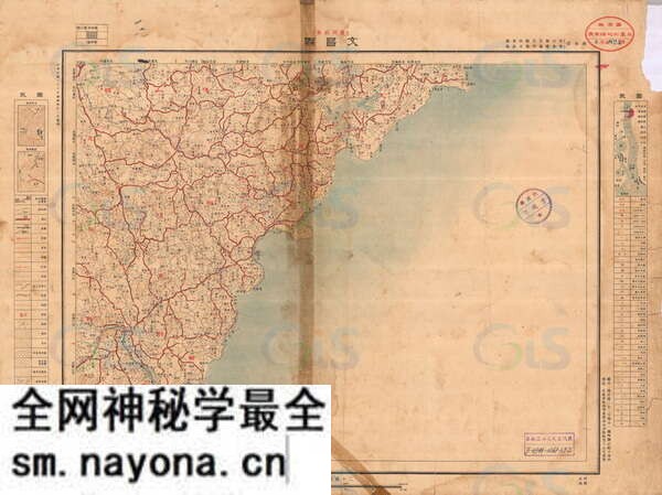 海南文昌历史地图大全预览图2 海南文昌历史地图大全预览图2