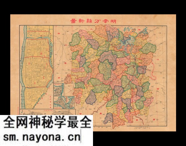 湖南省历史地图大全预览图25 湖南省历史地图大全预览图25