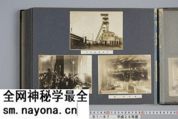 民国时期《青岛并山东铁道沿线胜景写真》预览图5 民国时期《青岛并山东铁道沿线胜景写真》预览图5