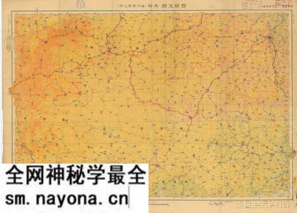 广西梧州历史地图大全预览图3
