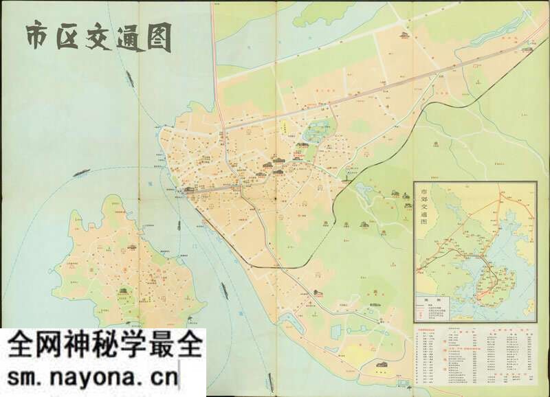 1980年《厦门市交通游览图》预览图1