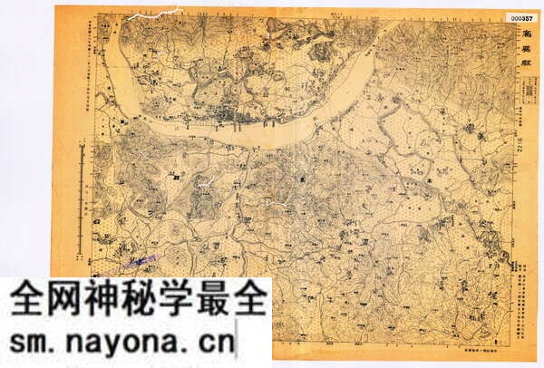 广东肇庆历史地图大全预览图9 广东肇庆历史地图大全预览图9