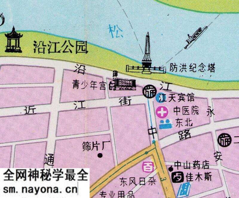 1987年《佳木斯导游图》预览图3 1987年《佳木斯导游图》预览图3