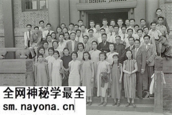 1943-1946年 《李约瑟的中国摄影集》全套图集预览图1
