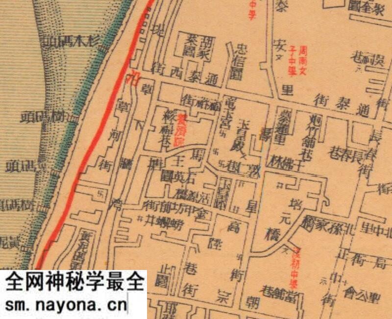 1936年《新长沙市实测详图》预览图2 1936年《新长沙市实测详图》预览图2