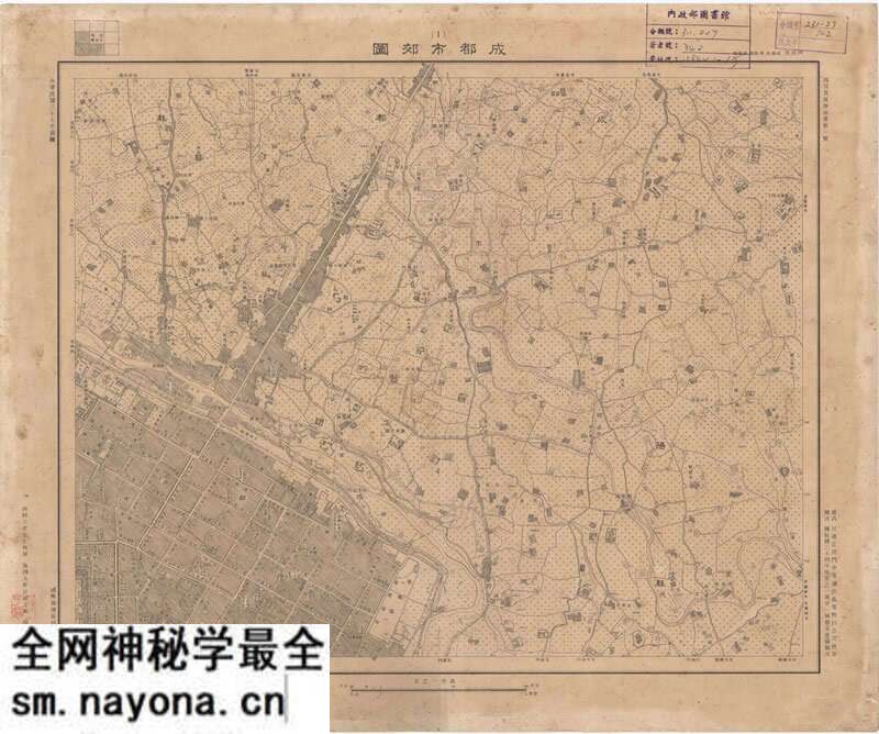 1948年《成都市郊图》预览图 1948年《成都市郊图》预览图