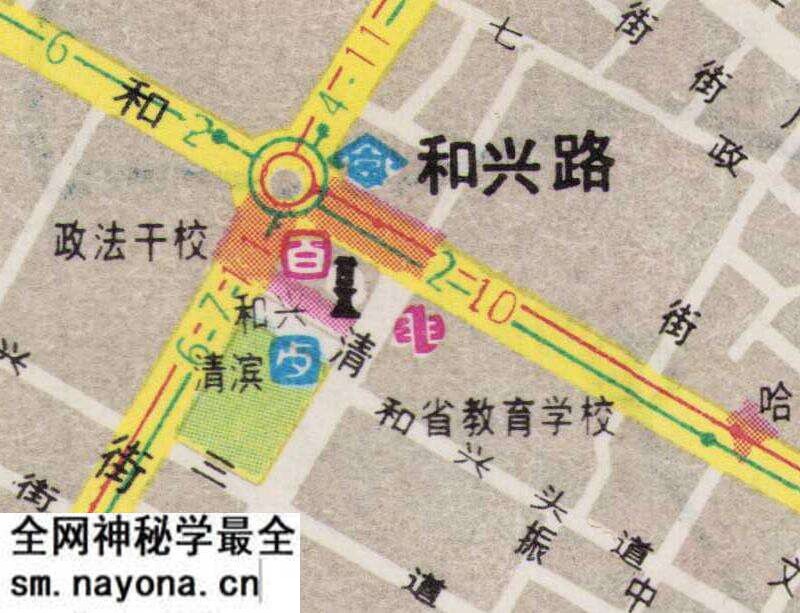 1986年《哈尔滨交通图》预览图4 1986年《哈尔滨交通图》预览图4