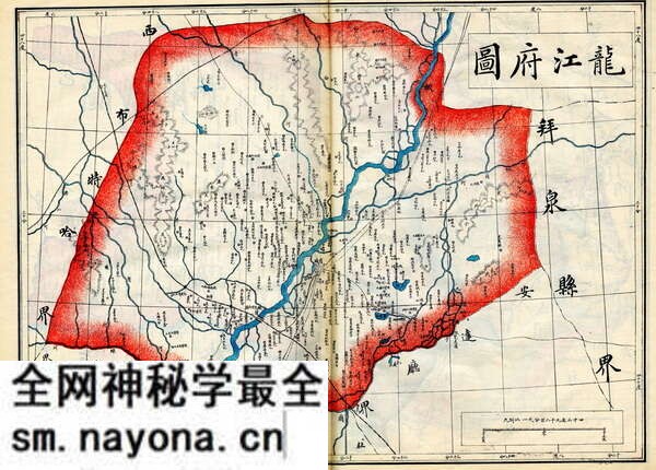 黑龙江齐齐哈尔历史地图大全预览图 黑龙江齐齐哈尔历史地图大全预览图