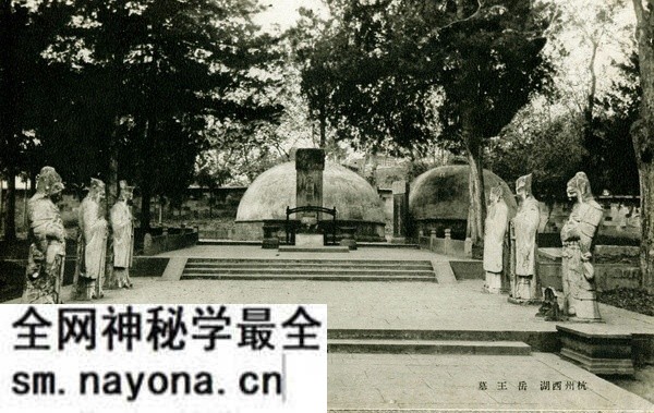 民国时期杭州明信片 西湖风光及灵隐寺预览图7 民国时期杭州明信片 西湖风光及灵隐寺预览图7