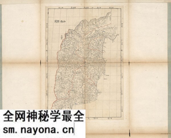 山西省历史地图大全预览图3 山西省历史地图大全预览图3