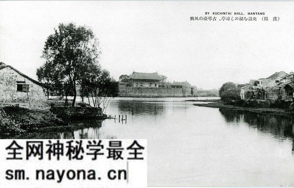 抗战时期汉口系列明信片《汉口十六景》预览图14