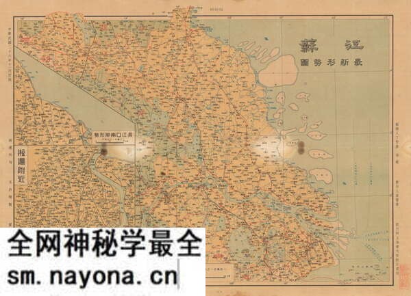 江苏省历史地图大全预览图22 江苏省历史地图大全预览图22