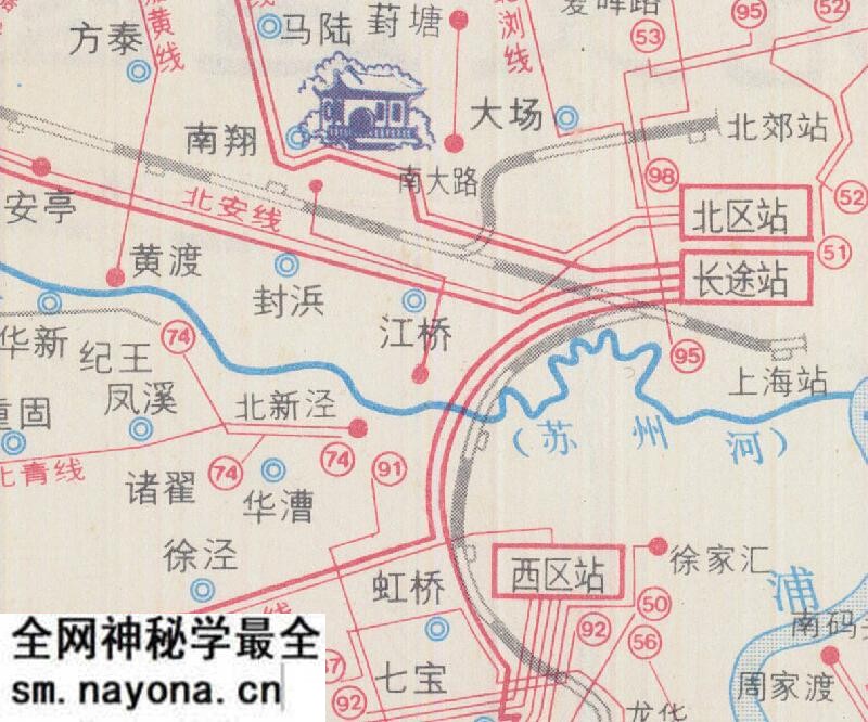 80年代《上海游览交通图》预览图4