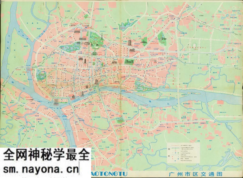 1986年《广州交通游览图》预览图1 1986年《广州交通游览图》预览图1