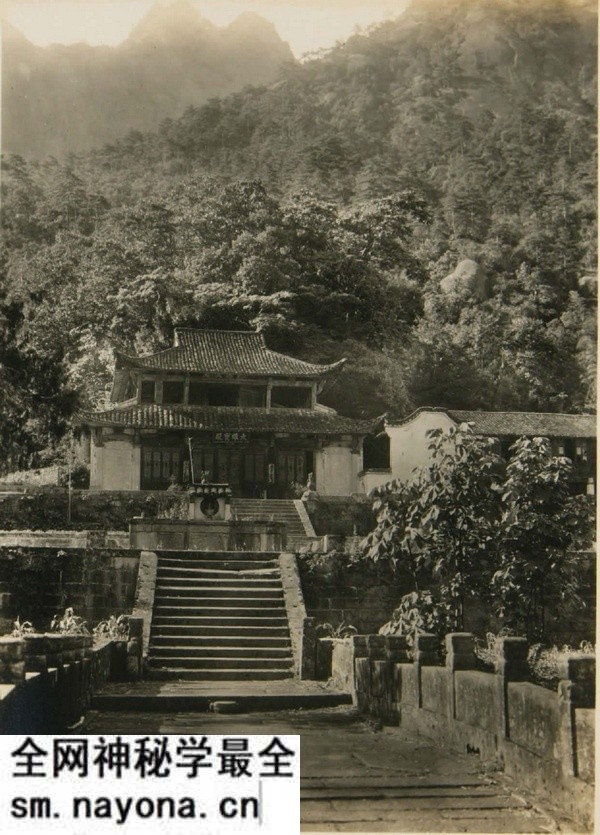 1929年安徽黄山的秀美风光老照片预览图9 1929年安徽黄山的秀美风光老照片预览图9