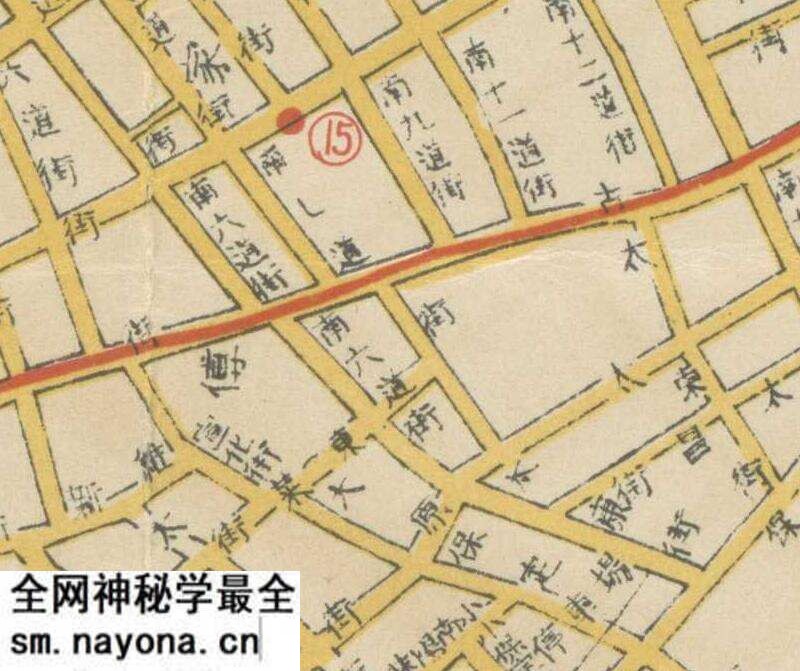 1936年《哈尔滨特别市全图》预览图1