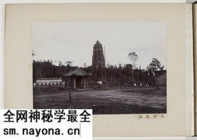 1911年杭州《西湖风景》影集下载预览图1