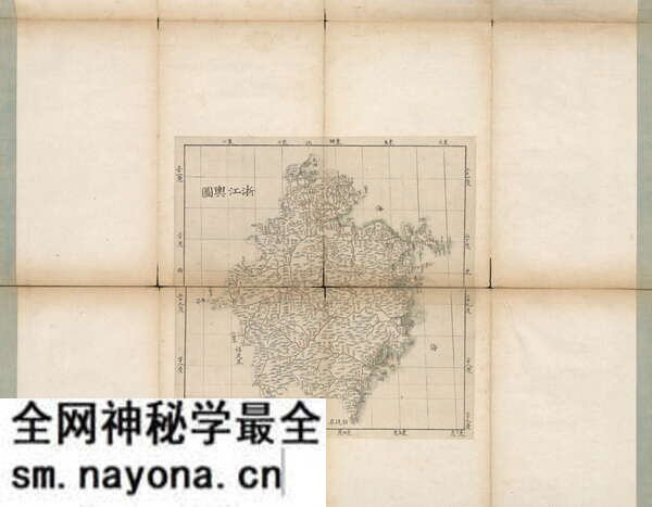 浙江省历史地图大全预览图3 浙江省历史地图大全预览图3