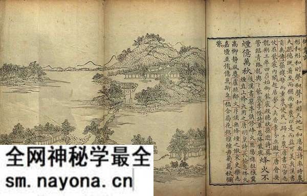 承德避暑山庄舆图及影像大全预览图8 承德避暑山庄舆图及影像大全预览图8