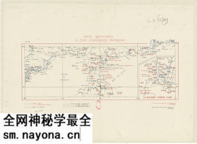 广东湛江历史地图大全预览图3