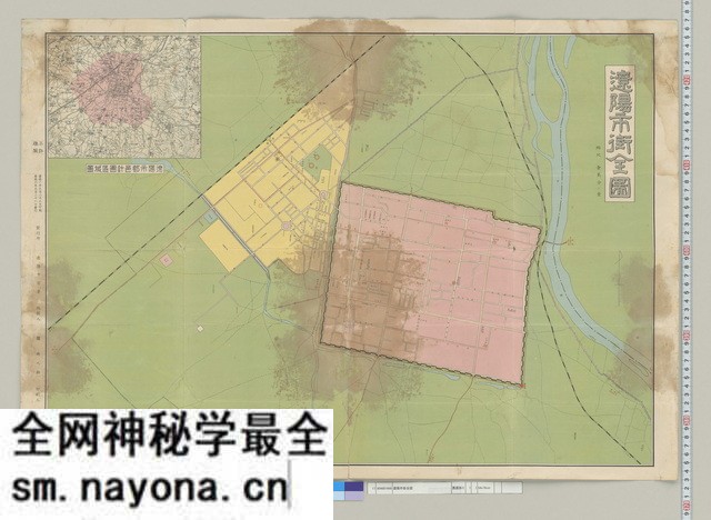 辽宁辽阳历史地图大全预览图8 辽宁辽阳历史地图大全预览图8