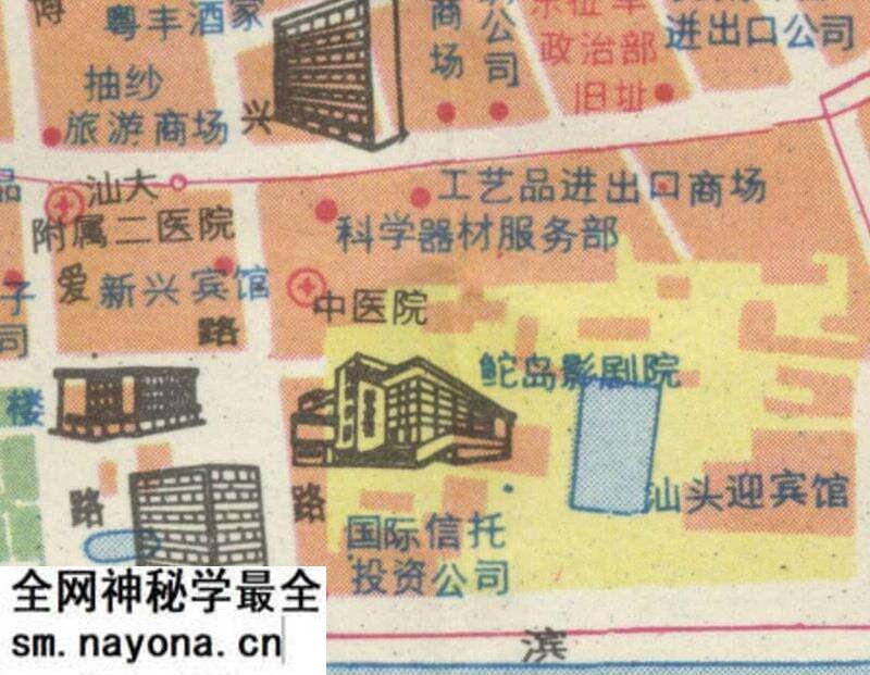 1988年《汕头市交通游览图》预览图3 1988年《汕头市交通游览图》预览图3
