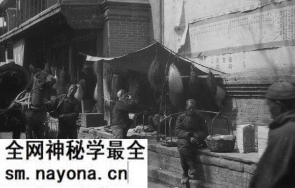1923-1949年《海映光牧师中国摄影集》 全套图集预览图1 1923-1949年《海映光牧师中国摄影集》 全套图集预览图1