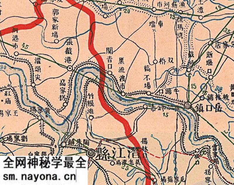 1932年《湖北省舆图》预览图1 1932年《湖北省舆图》预览图1