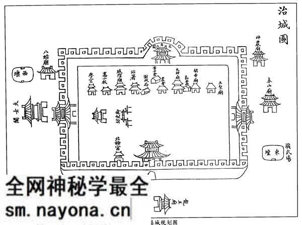 陕西宝鸡历史地图大全预览图1 陕西宝鸡历史地图大全预览图1