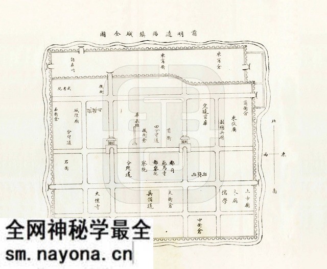辽宁辽阳历史地图大全预览图2 辽宁辽阳历史地图大全预览图2